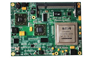 龍芯與成都愛斯頓 嵌入式計算機系統專業提供者與計算機系統集成