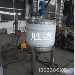 食品級(jí)蜂蜜加熱制造罐成套設(shè)備 鏡面衛(wèi)生級(jí)批發(fā)解決方案